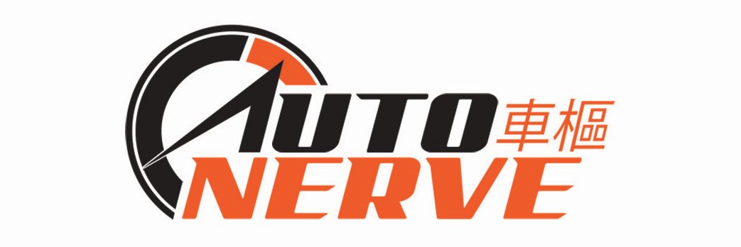 AutoNerve's profile banner image