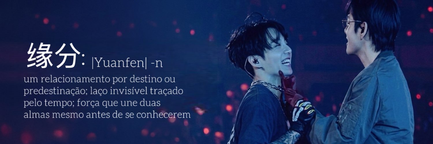 Luaverso7's profile banner image