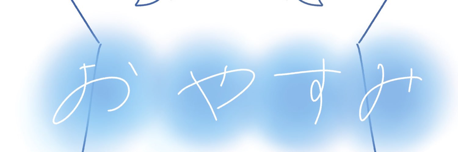 瀧 banner
