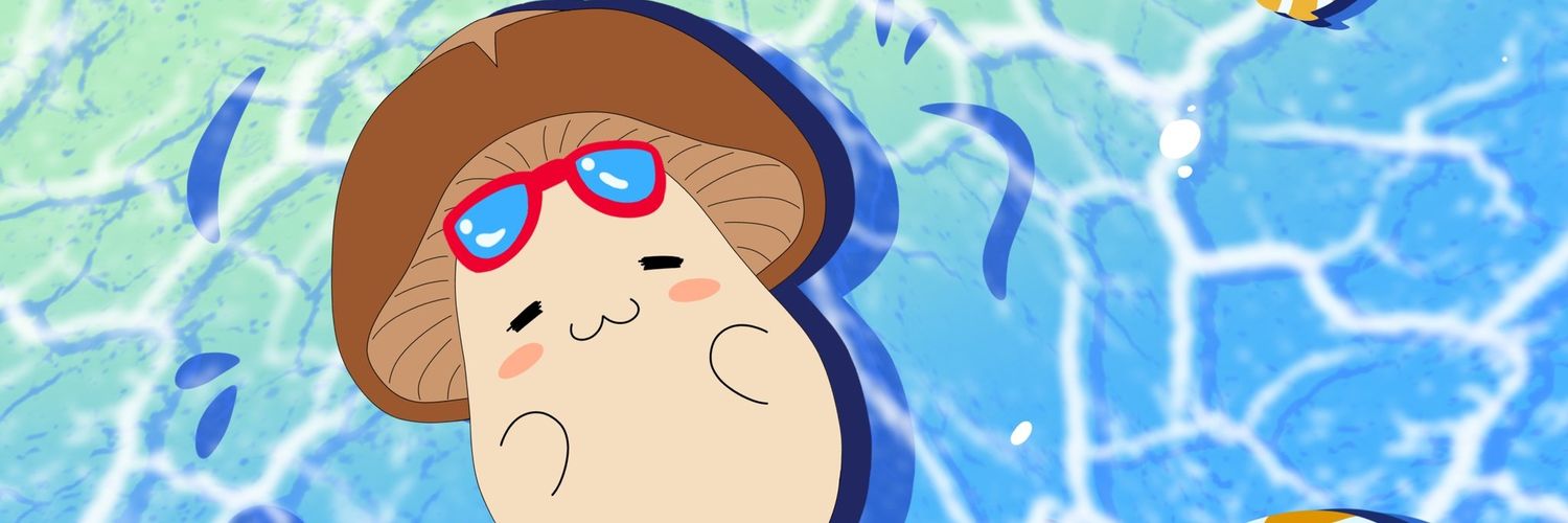 밤솟 BAMSOT's banner