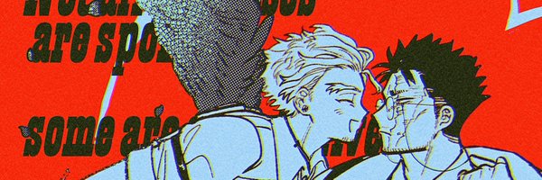 Noname_Ending Profile Banner