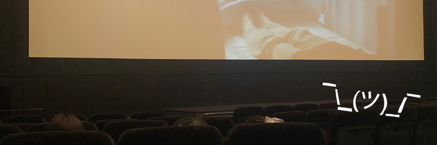 🍅 banner