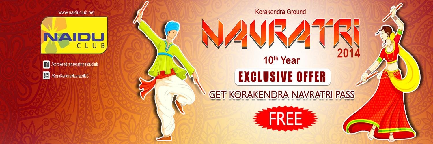 KoraKendra's profile banner image