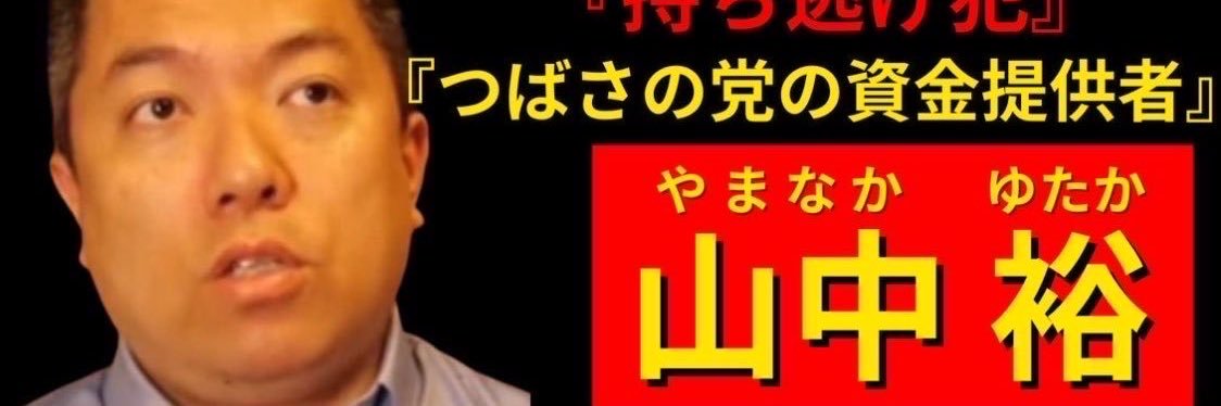 Screen98_'s profile banner image