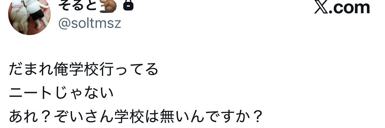 ぞいさん【ももぱん】🍑 banner