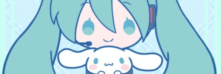 あぼかどの定数 banner