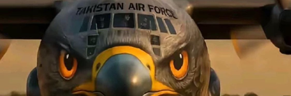 Hyper|RogueX ™ banner