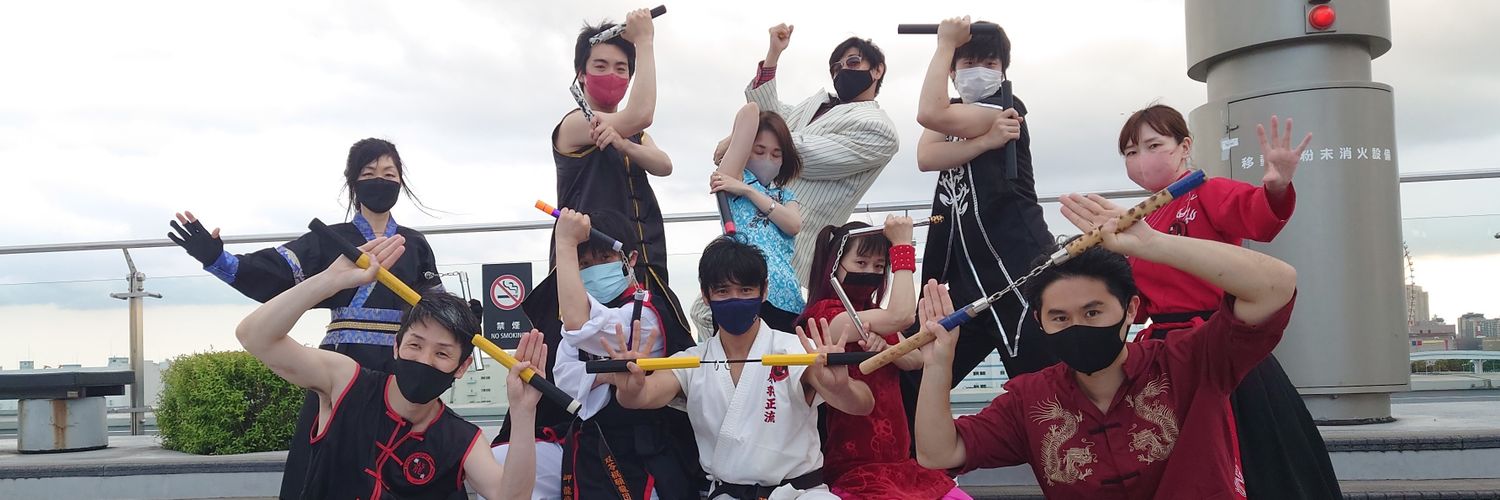 願羽マサル@ヌンチャク伝道師・パフォーマー's banner