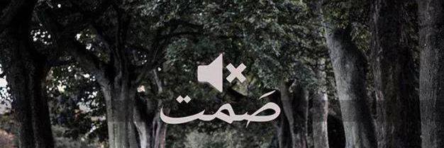 YourOnlyShawty's profile banner image
