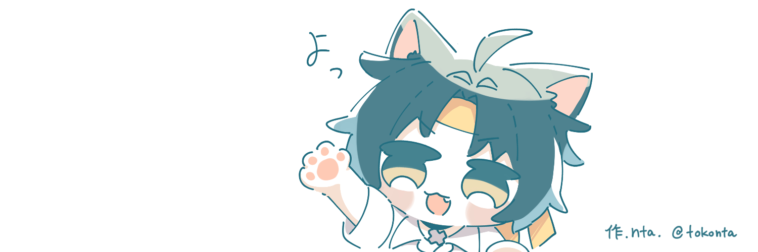 Ueki·YGi（低浮上）'s banner