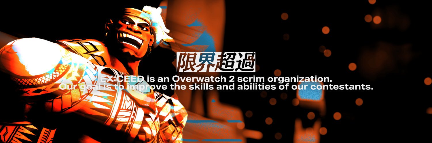 EX:CEED banner