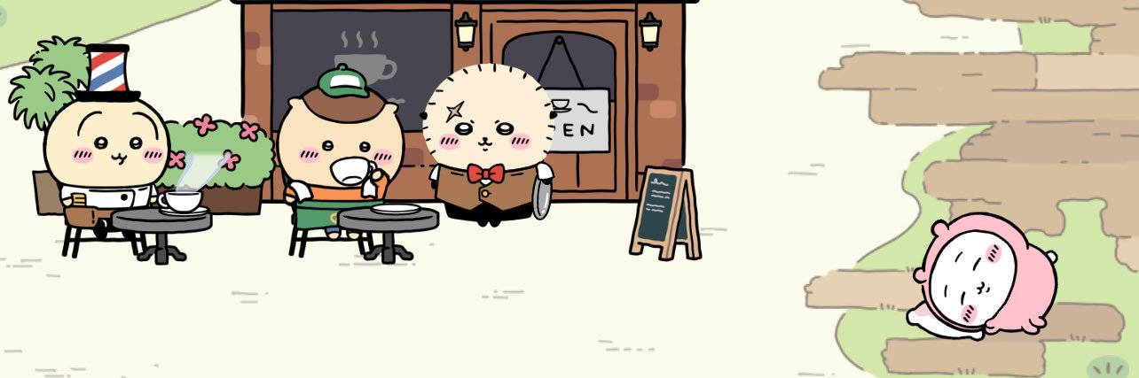 内藤ないとん banner