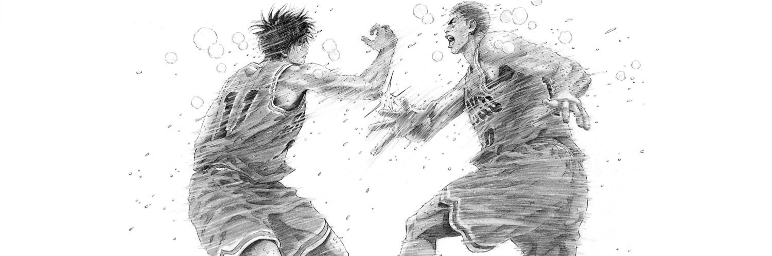 ハセガマン banner