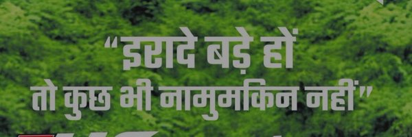 HARPALSING80574 Profile Banner