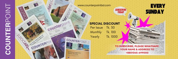 CounterpointBD Profile Banner