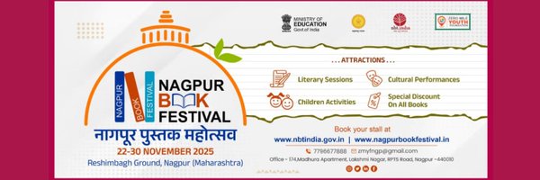 nagpurbook2025 Profile Banner