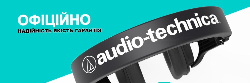 Intermuzika's profile banner image