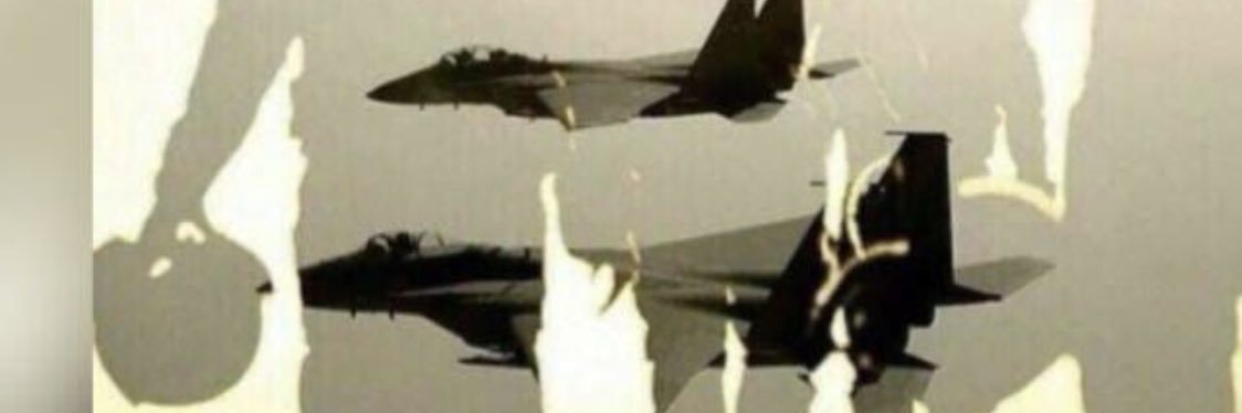 rsaf7899's profile banner image
