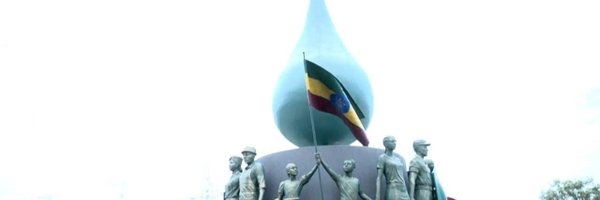 ZerihunJimma Profile Banner