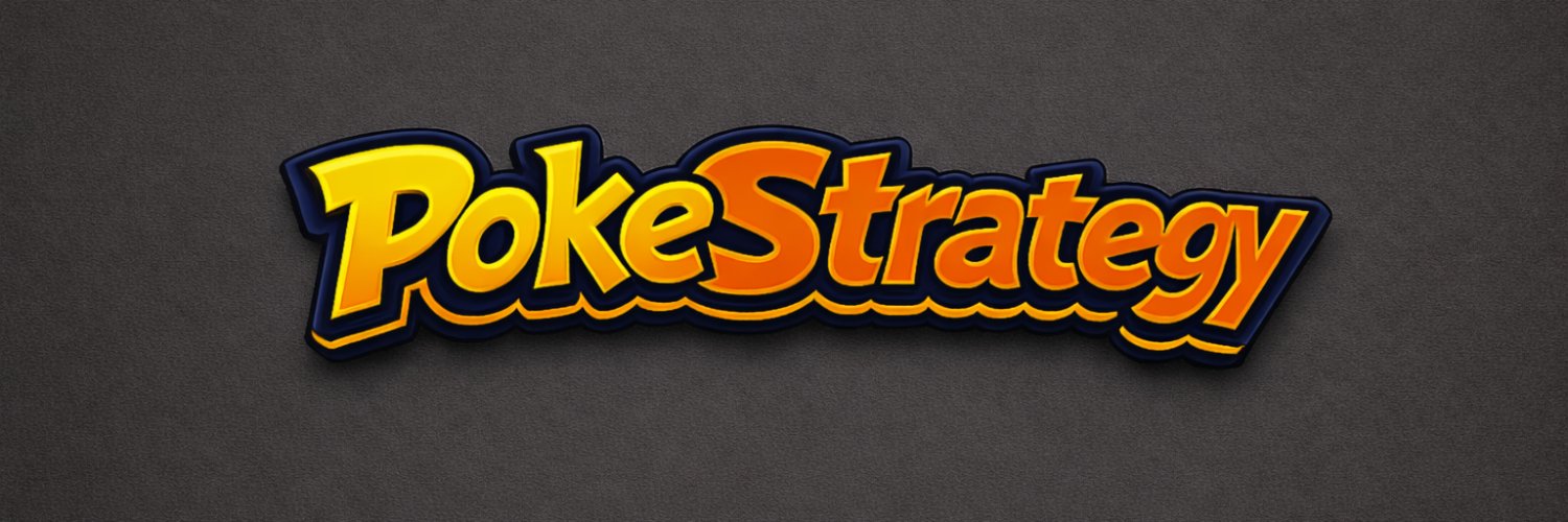 PokeStrategy banner