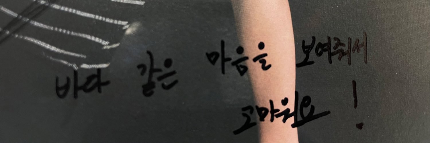 🌏 banner