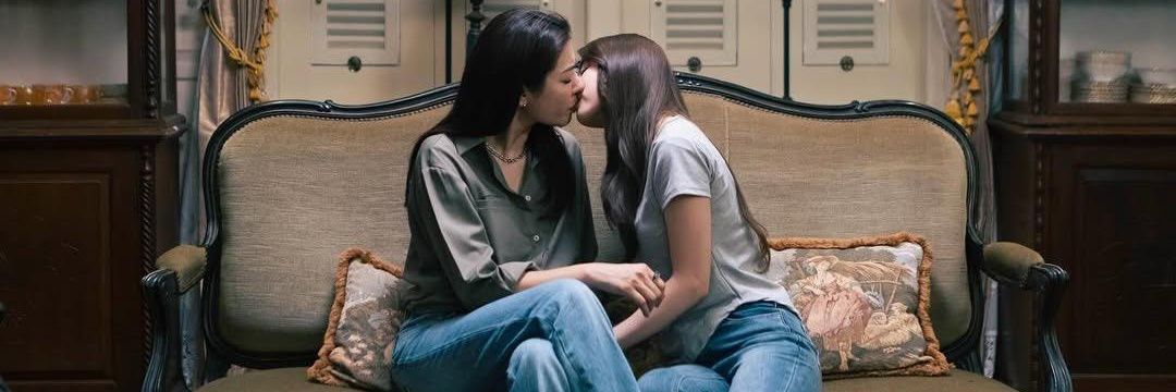 FaYo LatinFndm🌻🫧 banner