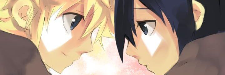 Ney banner