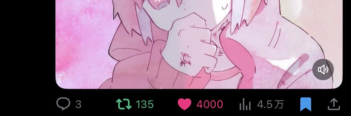 🎀1️⃣ banner