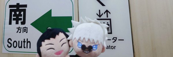 natu_natu_nt Profile Banner