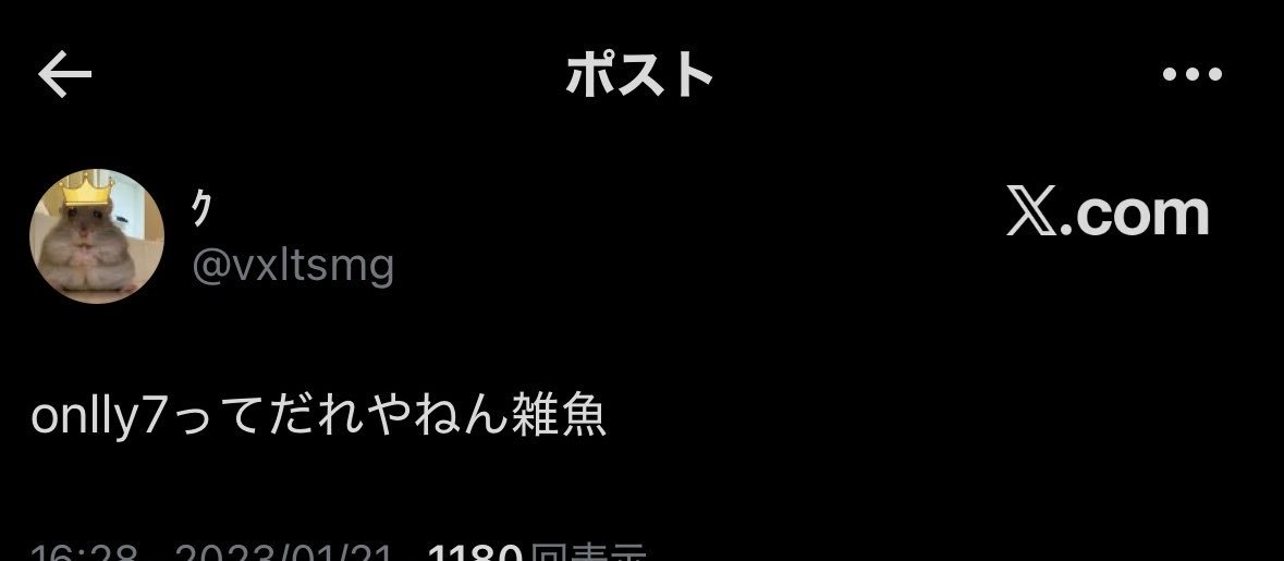 runa01479's profile banner image