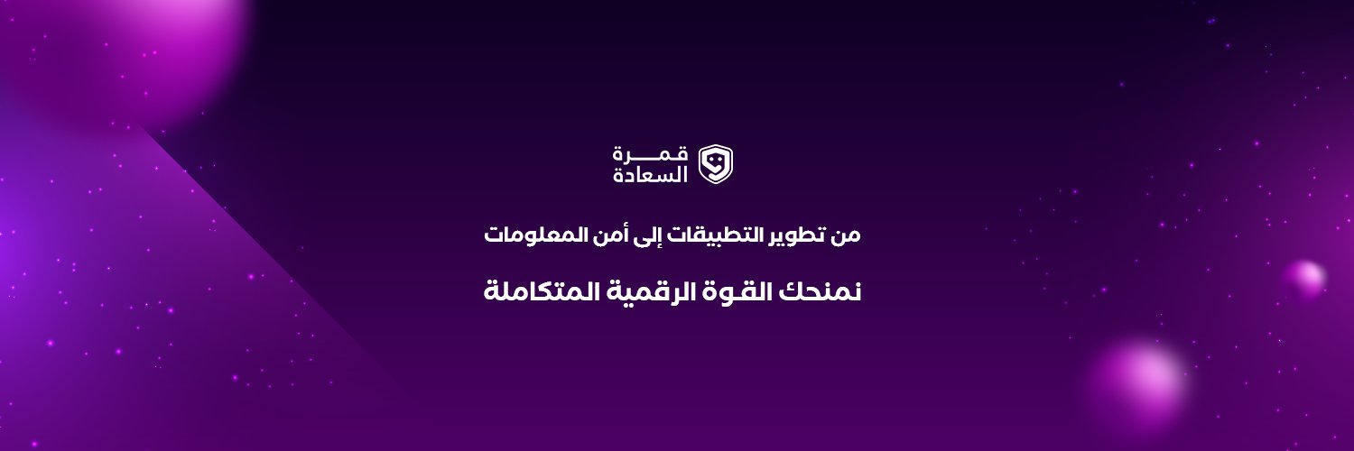 Koumra_sa's profile banner image