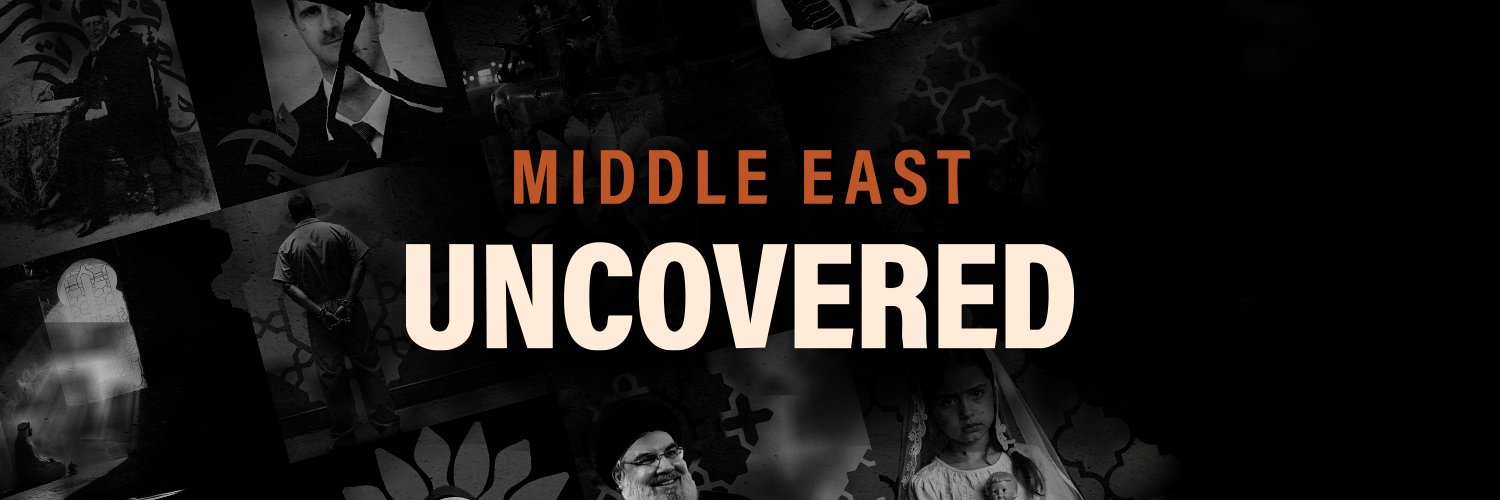 Middle East Uncovered banner