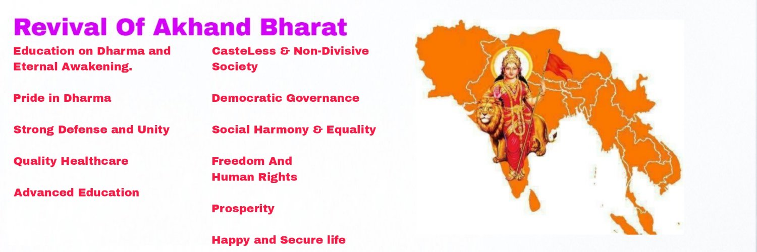 DharmaWatch banner
