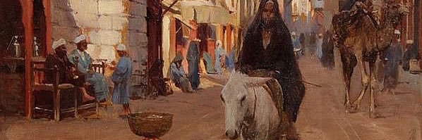 Ali Wahida علي أوحيدة banner