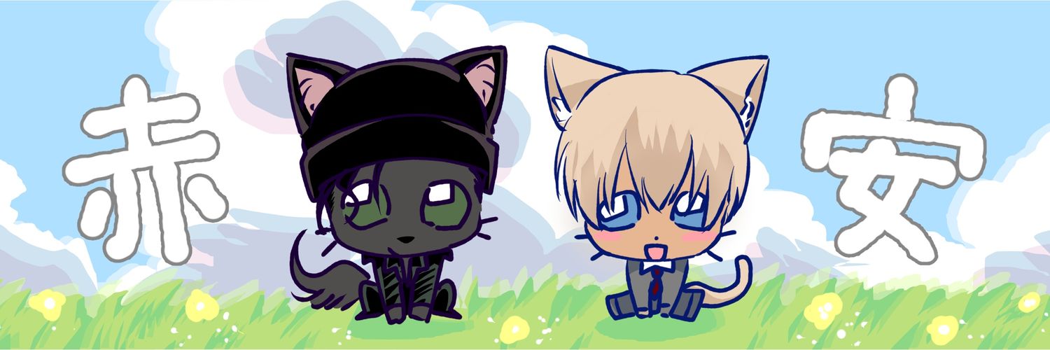 자리/せき banner