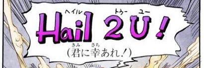 マイ banner