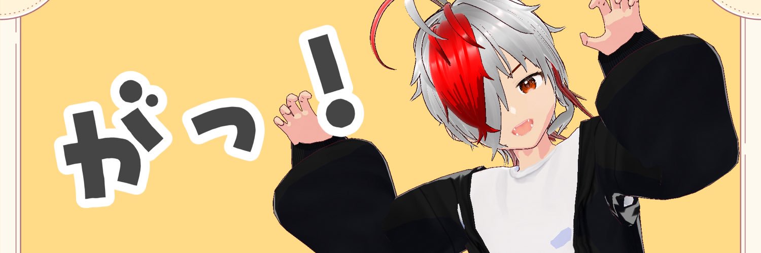 ふら🐔 banner