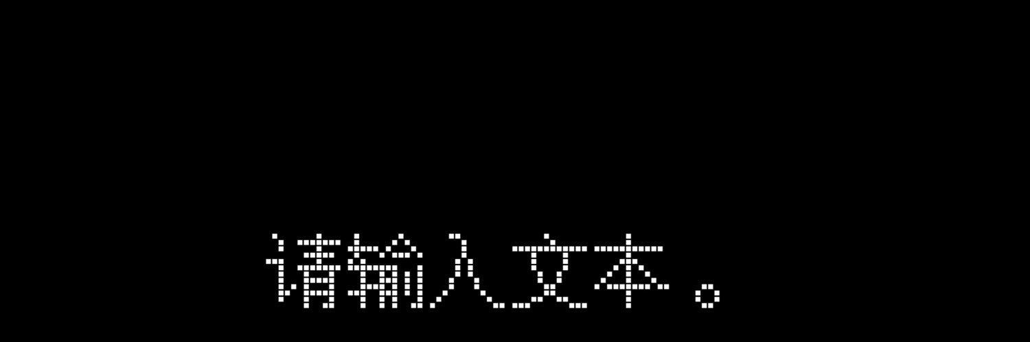 xepa banner
