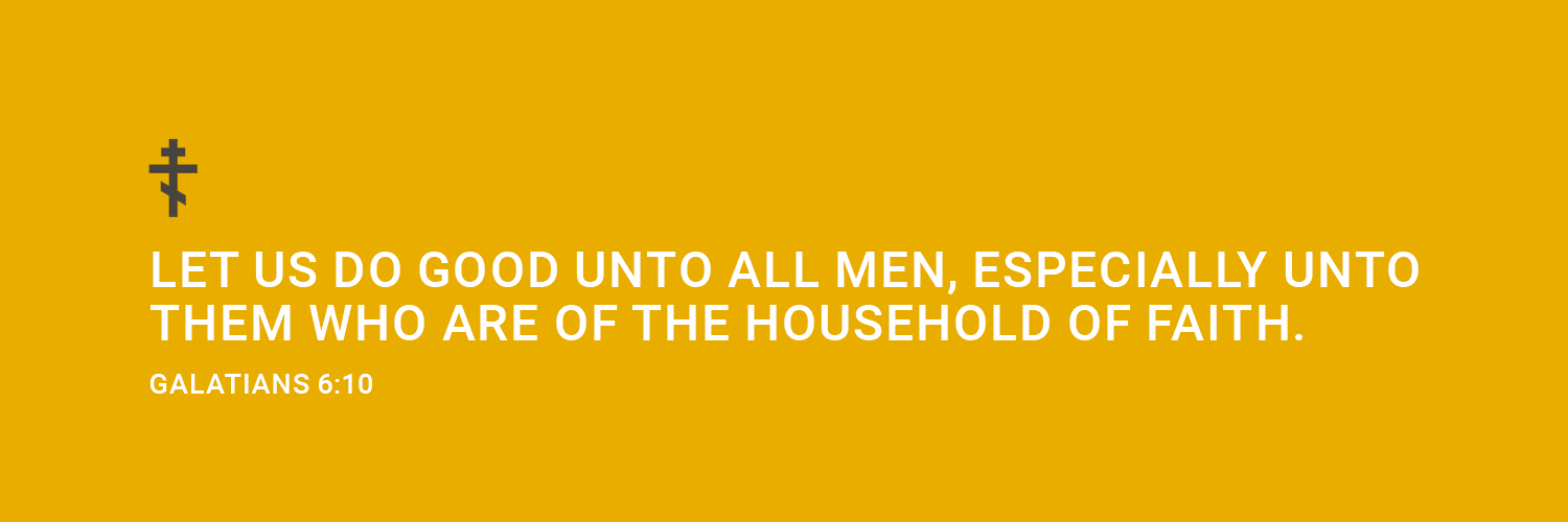 Commonwealth Orthodox Crowdfunding's banner