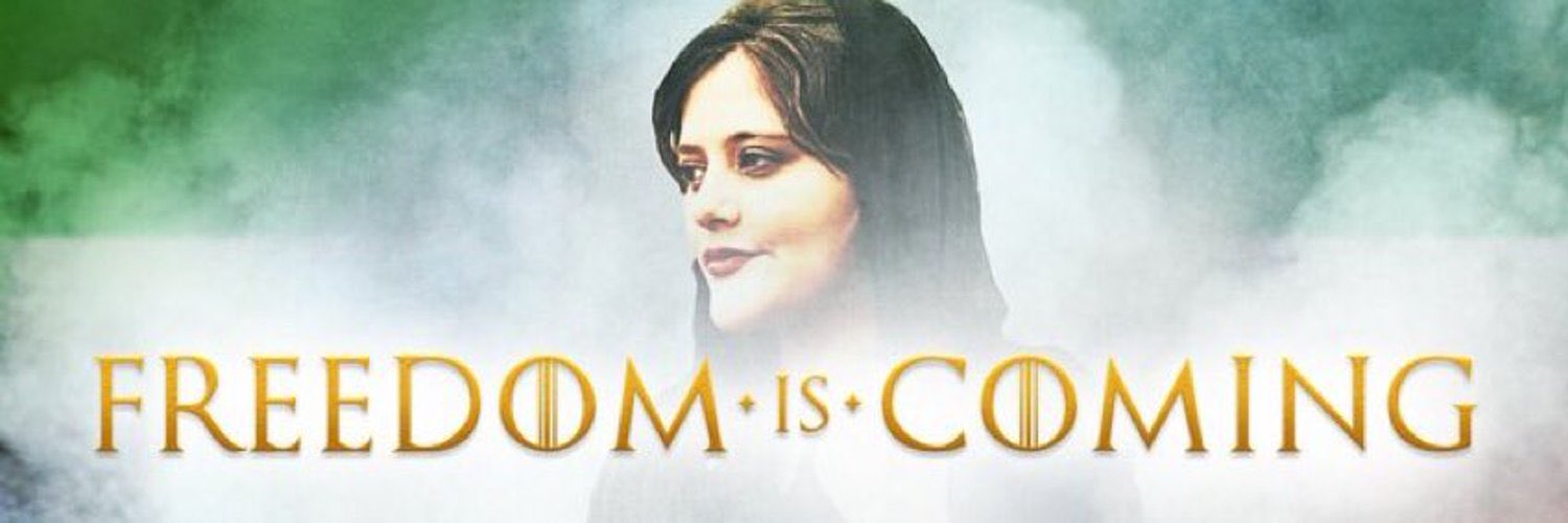 AHHamedi's profile banner image