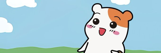 Bad Banny Quinn banner