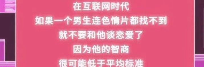 0520日常 banner