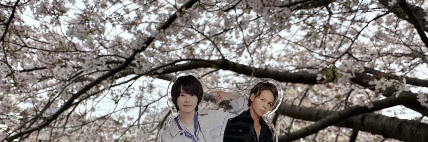 らの banner