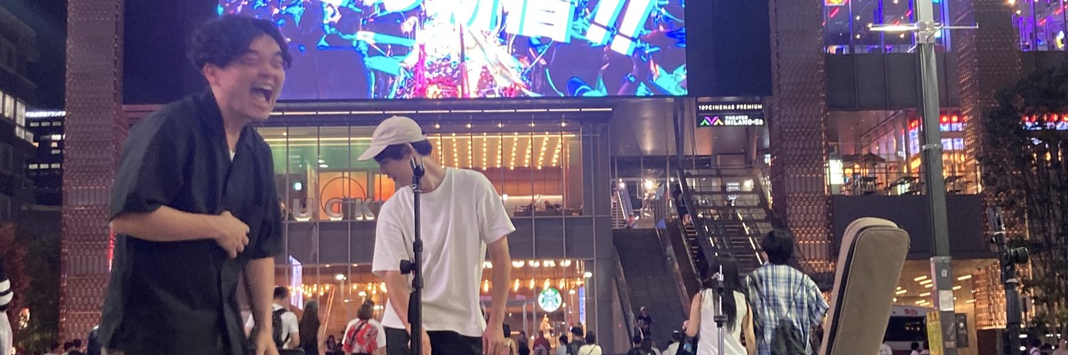 BurnQue / バーンキュー banner