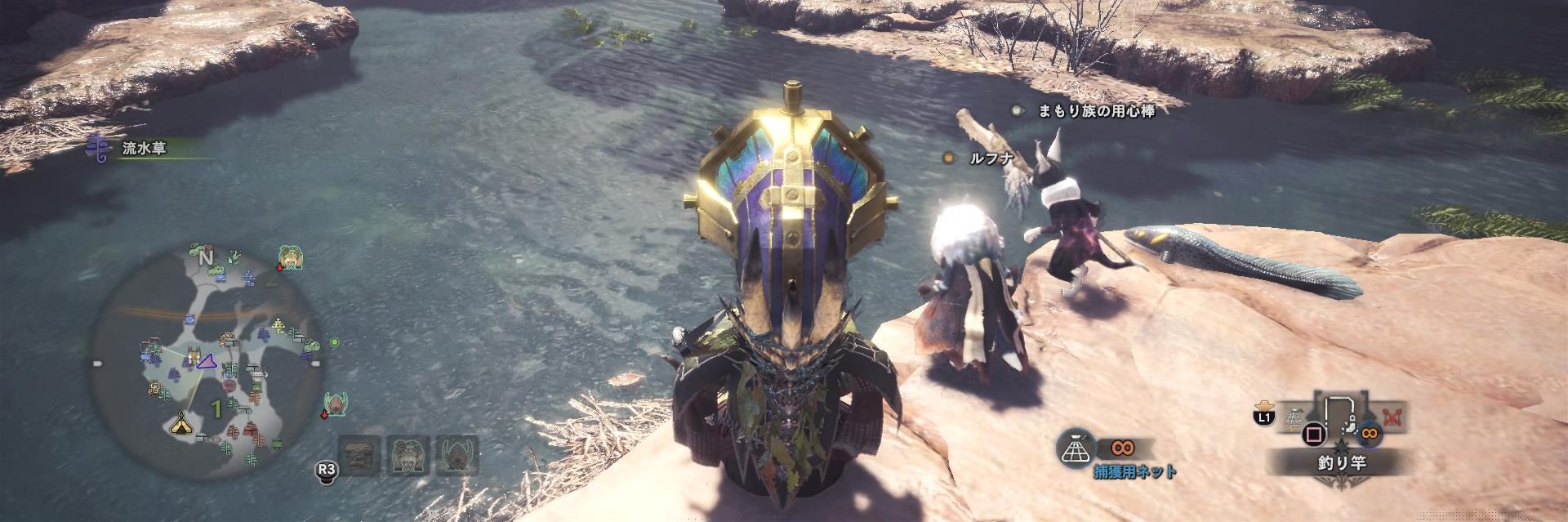 amab05's profile banner image