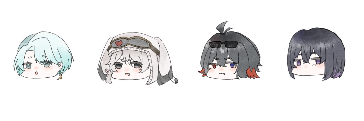 いお banner