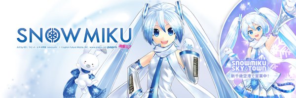 cfm_snowmiku Profile Banner