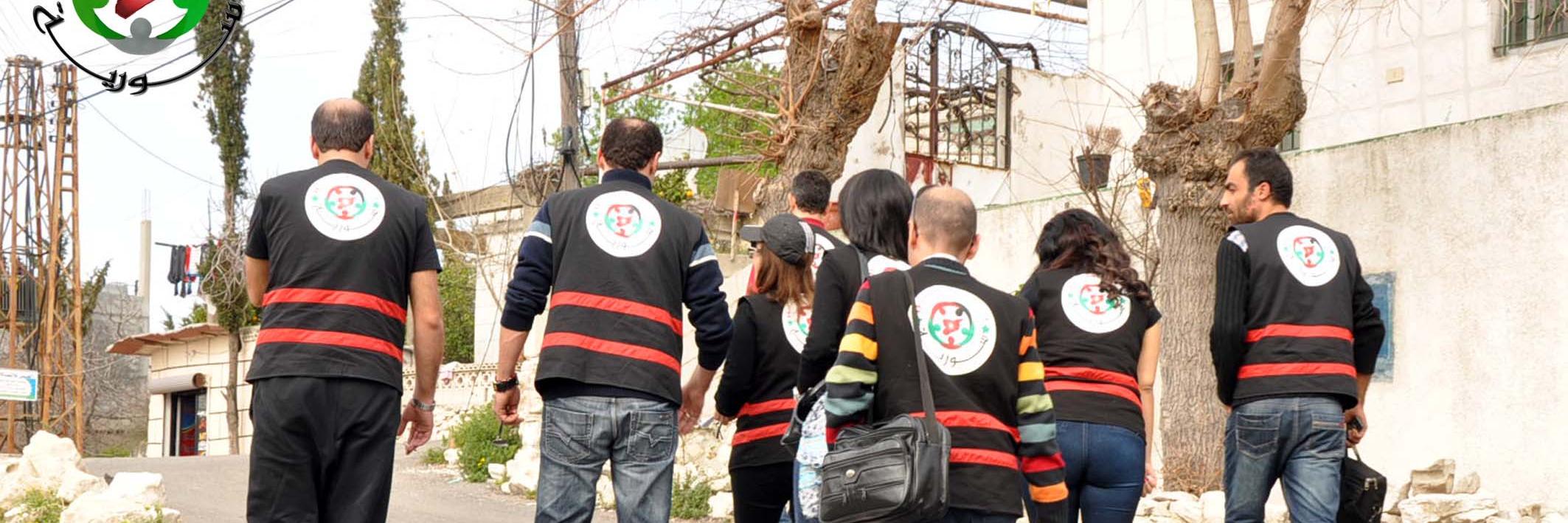 WeAreSyria's profile banner image