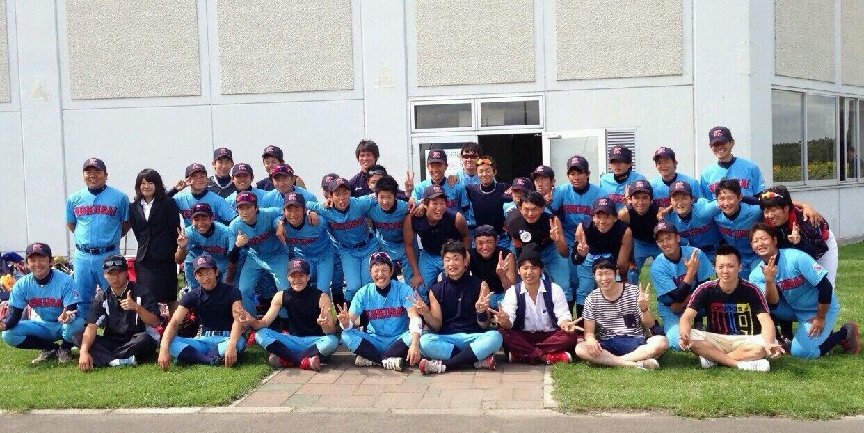 今野晃将 banner