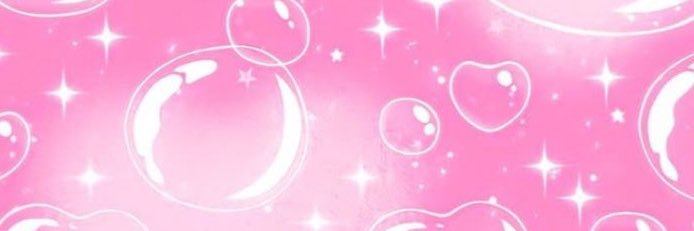 🌷Juno🌷's banner